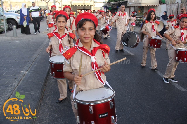 kashsaf ieste3arada (96).JPG